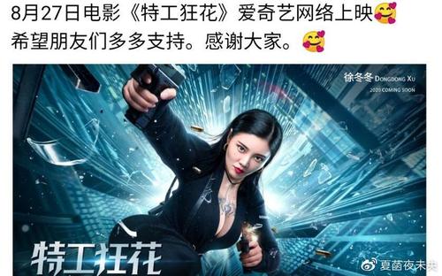 江海职业技术学院学位证样本